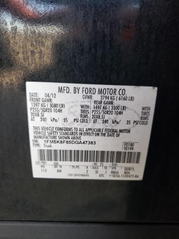 Photo 10 from auction – 2013 FORD EXPLORER L with VIN 1FM5K8F85DGA47383