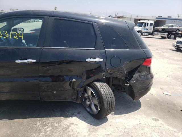 Photo 9 from auction – 2007 ACURA RDX TECHNO with VIN 5J8TB18557A024667