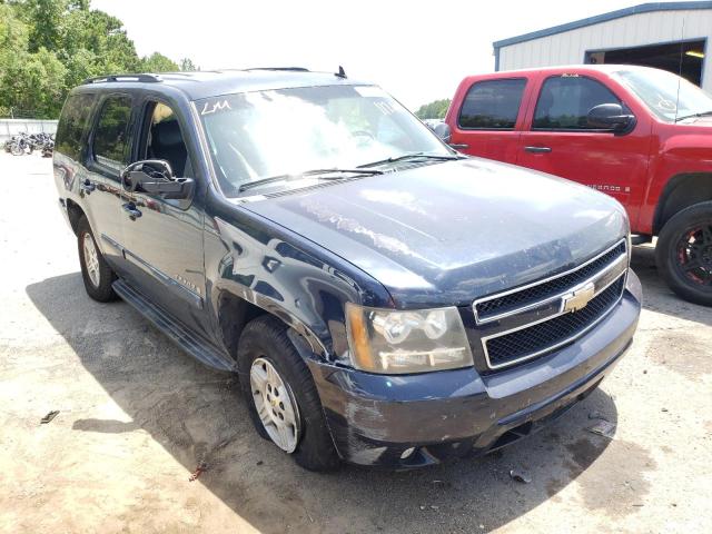Photo 1 from auction – 2008 CHEVROLET TAHOE C150 with VIN 1GNFC13068R112660