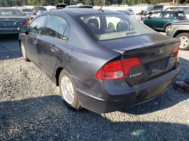 Photo 3 from auction – 2007 HONDA CIVIC HYBR with VIN JHMFA36297S012873