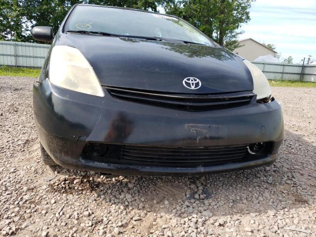 Photo 9 from auction – 2005 TOYOTA PRIUS with VIN JTDKB22U953107911