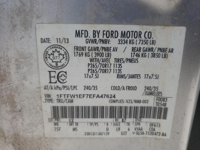 Photo 10 from auction – 2014 FORD F150 SUPER with VIN 1FTFW1EF7EFA47624