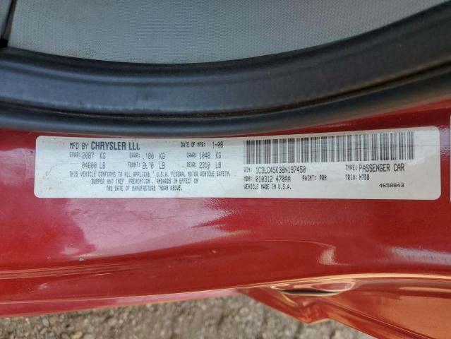 Photo 10 from auction – 2008 CHRYSLER SEBRING with VIN 1C3LC45K38N197450