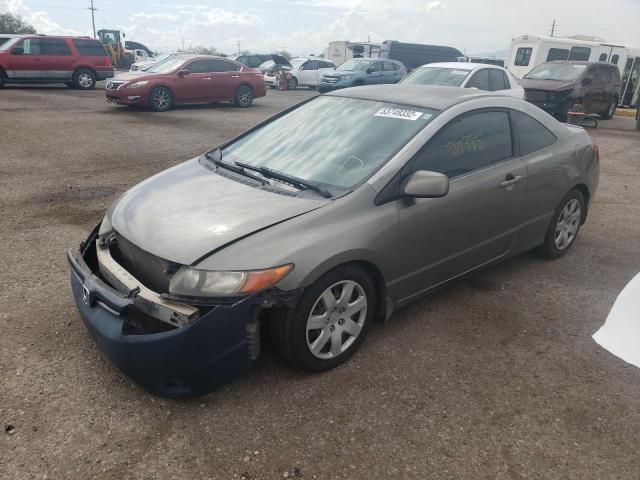 Photo 2 from auction – 2007 HONDA CIVIC with VIN 2HGFG12667H579032