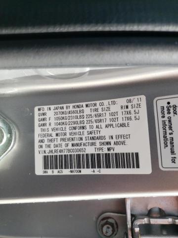 Photo 10 from auction – 2011 HONDA CR-V EXL with VIN JHLRE4H77BC030652