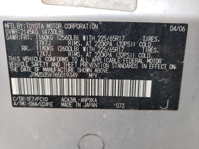Photo 10 from auction – 2006 TOYOTA RAV4 with VIN JTMZD35V765019349