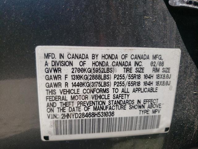 Photo 10 from auction – 2008 ACURA MDX TECHNO with VIN 2HNYD28468H531036