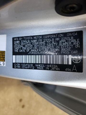 Photo 10 from auction – 2005 TOYOTA PRIUS with VIN JTDKB20U450129643