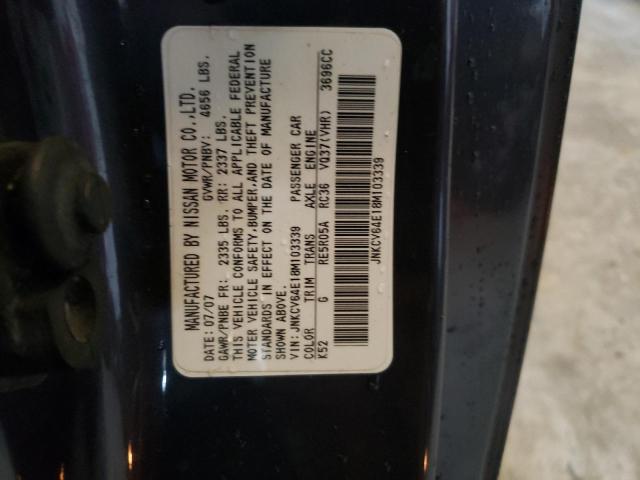 Photo 10 from auction – 2008 INFINITI G37 BASE with VIN JNKCV64E18M103339