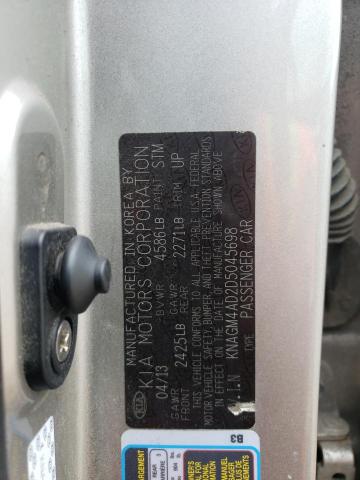Photo 10 from auction – 2013 KIA OPTIMA HYB with VIN KNAGM4AD2D5045698