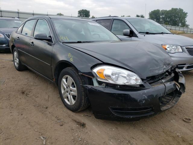 CHEVROLET IMPALA LS 2007 with VIN 2G1WB58K079332357 - Photo from auction