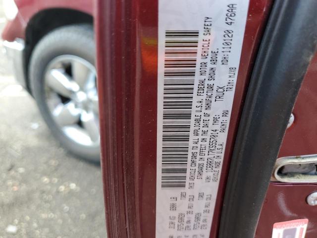 Photo 10 from auction – 2019 RAM 1500 CLASS with VIN 1C6RR7LT7KS557014