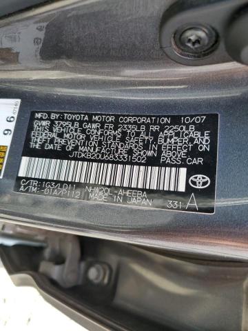 Photo 10 from auction – 2008 TOYOTA PRIUS with VIN JTDKB20U683331502