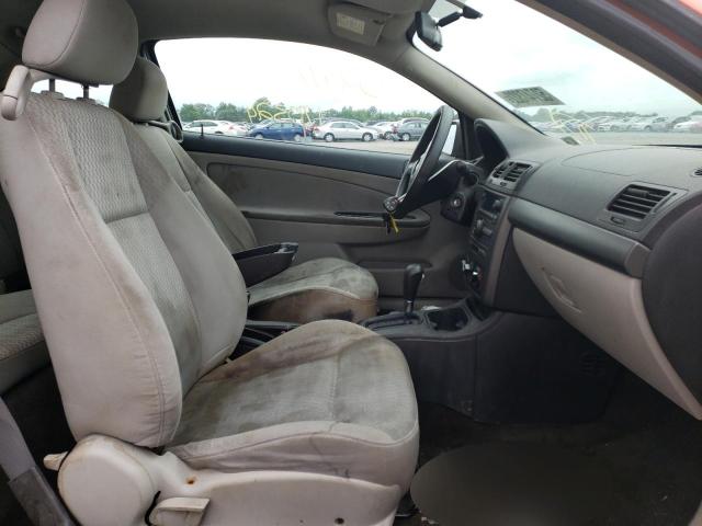 Photo 5 from auction – 2007 CHEVROLET COBALT LT with VIN 1G1AL15F977236512