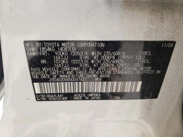Photo 10 from auction – 2005 TOYOTA RAV4 with VIN JTEHD20V650047437
