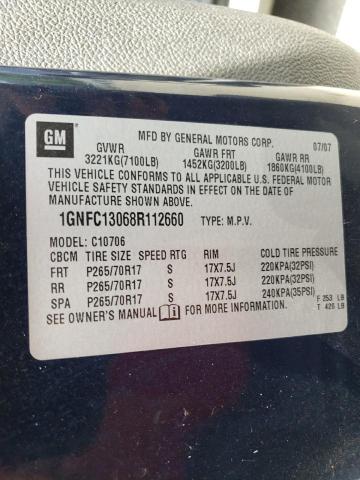 Photo 10 from auction – 2008 CHEVROLET TAHOE C150 with VIN 1GNFC13068R112660