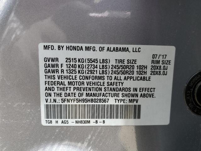 Photo 10 from auction – 2017 HONDA PILOT TOUR with VIN 5FNYF5H95HB028567