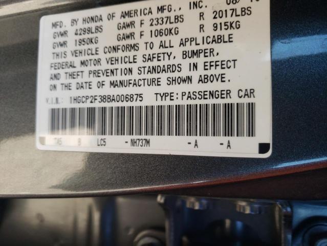 Photo 10 from auction – 2011 HONDA ACCORD LX with VIN 1HGCP2F38BA006875