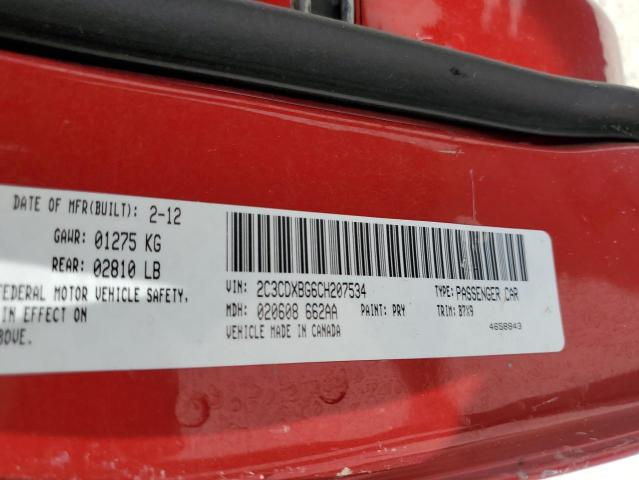 Photo 10 from auction – 2012 DODGE CHARGER SE with VIN 2C3CDXBG6CH207534