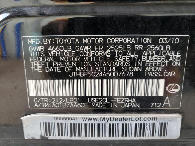 Photo 10 from auction – 2010 LEXUS IS F with VIN JTHBP5C24A5007678