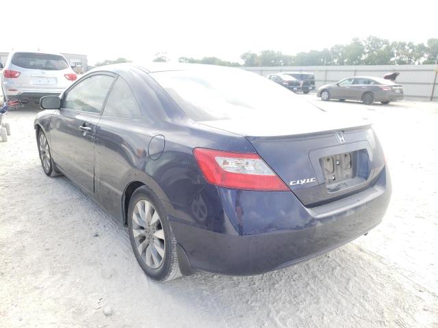 Photo 3 from auction – 2011 HONDA CIVIC EXL with VIN 2HGFG1B98BH507297