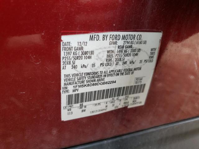 Photo 10 from auction – 2013 FORD EXPLORER X with VIN 1FM5K8D88DGB82294