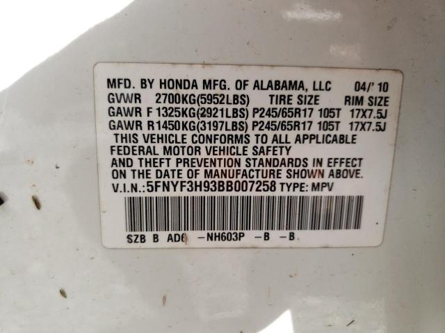 Photo 10 from auction – 2011 HONDA PILOT TOUR with VIN 5FNYF3H93BB007258