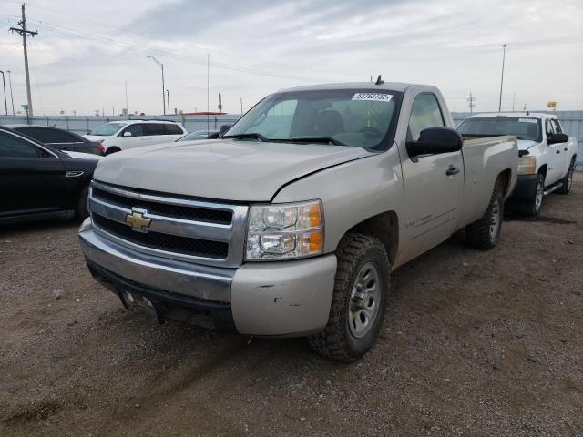 Photo 2 from auction – 2008 CHEVROLET SILVERADO with VIN 1GCEK14088E143213