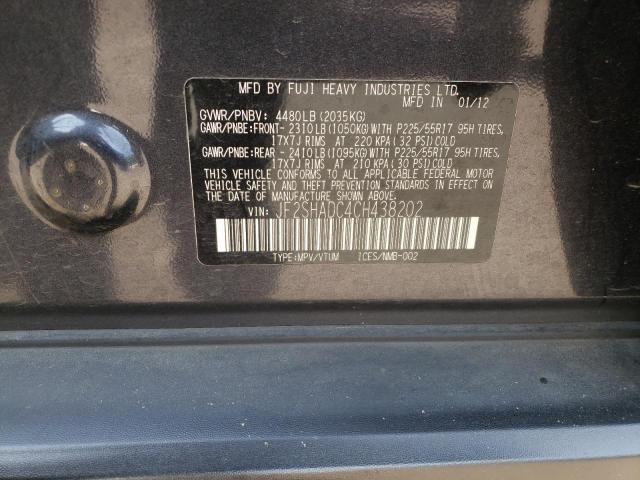 Photo 10 from auction – 2012 SUBARU FORESTER 2 with VIN JF2SHADC4CH438202