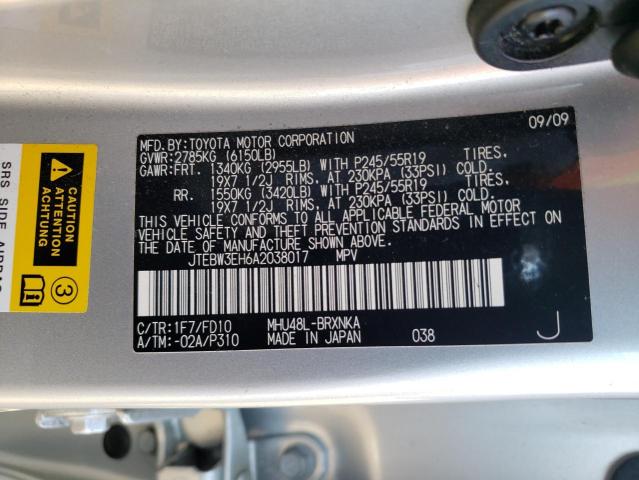 Photo 10 from auction – 2010 TOYOTA HIGHLANDER with VIN JTEBW3EH6A2038017