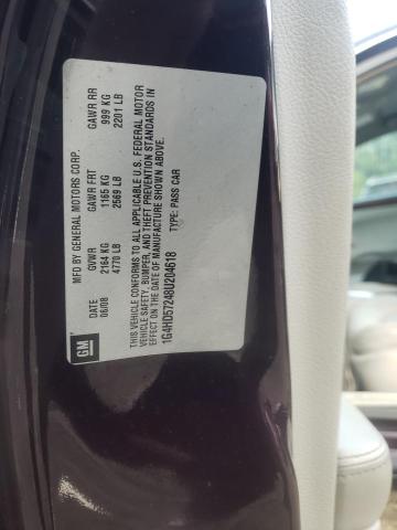 Photo 10 from auction – 2008 BUICK LUCERNE with VIN 1G4HD57248U204618
