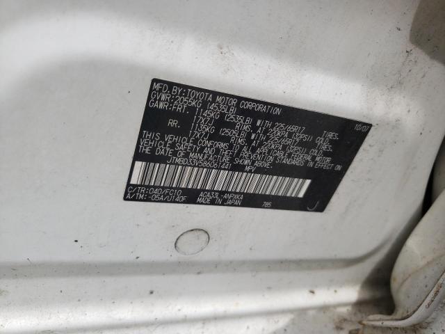 Photo 10 from auction – 2008 TOYOTA RAV4 with VIN JTMBD33V586061441