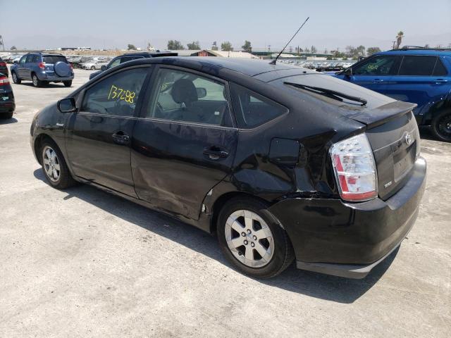 Photo 3 from auction – 2007 TOYOTA PRIUS with VIN JTDKB20U877687425