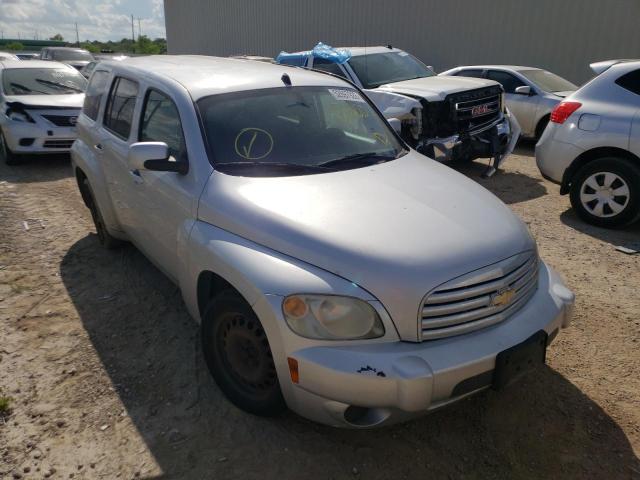 CHEVROLET HHR LT 2011 with VIN 3GNBABFW2BS571120 - Photo from auction