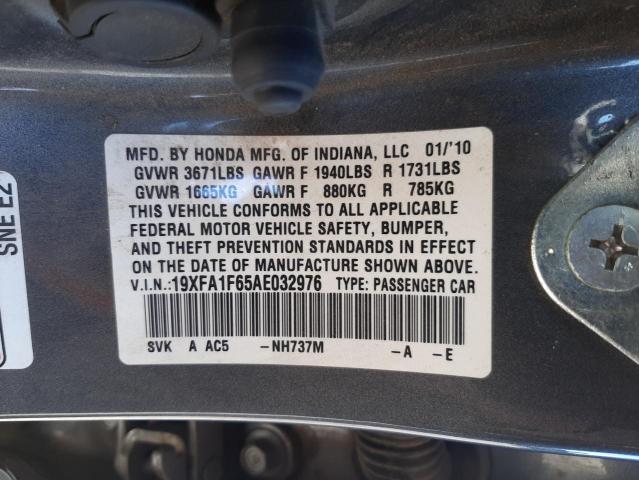 Photo 10 from auction – 2010 HONDA CIVIC LX-S with VIN 19XFA1F65AE032976