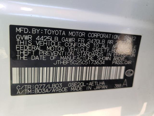 Photo 10 from auction – 2012 LEXUS IS 250 with VIN JTHBF5C25C5173634