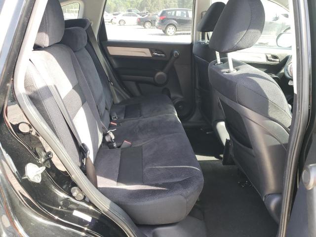 Photo 6 from auction – 2011 HONDA CR-V SE with VIN 5J6RE4H49BL103405