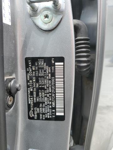 Photo 10 from auction – 2015 HYUNDAI TUCSON GLS with VIN KM8JTCAF2FU078969