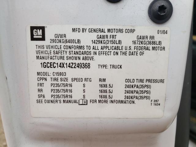 Photo 10 from auction – 2004 CHEVROLET SILVERADO with VIN 1GCEC14X14Z249368