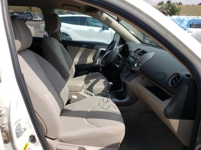 Photo 5 from auction – 2007 TOYOTA RAV4 LIMIT with VIN JTMZK31V775010213