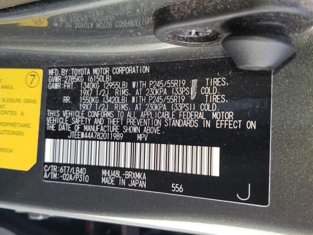Photo 10 from auction – 2008 TOYOTA HIGHLANDER with VIN JTEEW44A782011989
