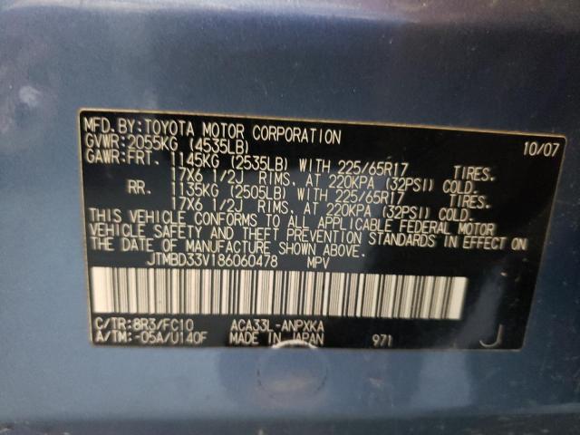 Photo 10 from auction – 2008 TOYOTA RAV4 with VIN JTMBD33V186060478