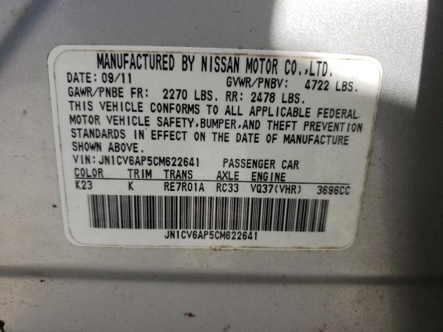 Photo 10 from auction – 2012 INFINITI G37 BASE with VIN JN1CV6AP5CM622641