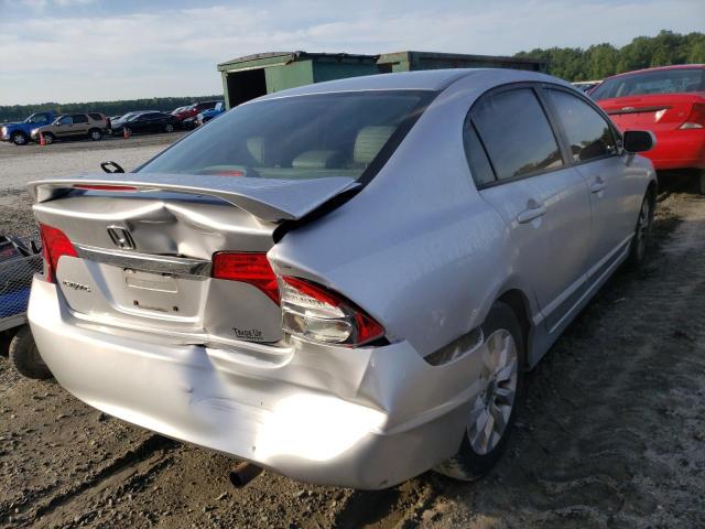 Photo 4 from auction – 2010 HONDA CIVIC EXL with VIN 19XFA1F98AE010495