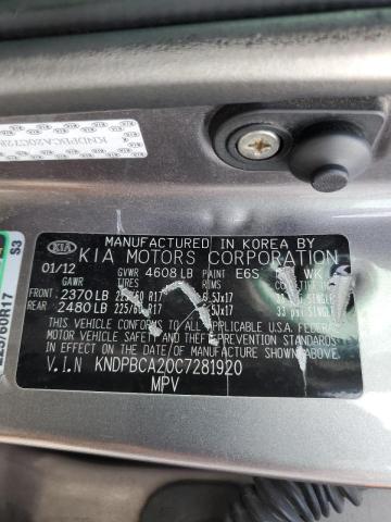 Photo 10 from auction – 2012 KIA SPORTAGE L with VIN KNDPBCA20C7281920
