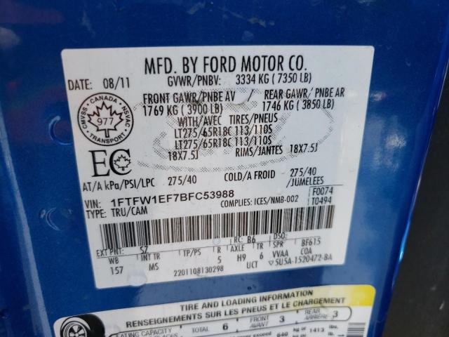Photo 10 from auction – 2011 FORD F150 SUPER with VIN 1FTFW1EF7BFC53988