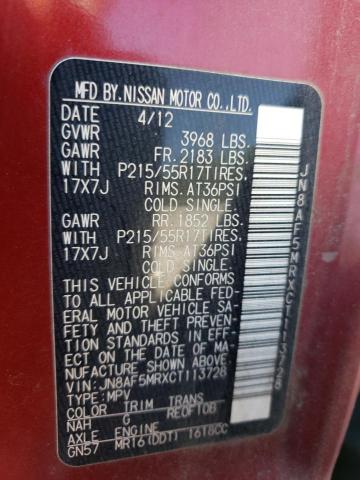 Photo 10 from auction – 2012 NISSAN JUKE with VIN JN8AF5MRXCT113728
