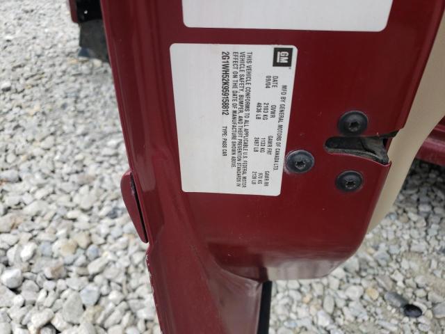 Photo 10 from auction – 2005 CHEVROLET IMPALA LS with VIN 2G1WH52K959158812