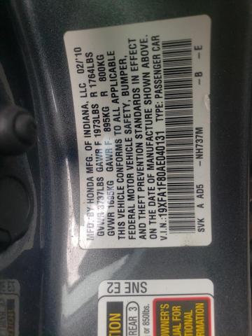 Photo 10 from auction – 2010 HONDA CIVIC EX with VIN 19XFA1F80AE040131