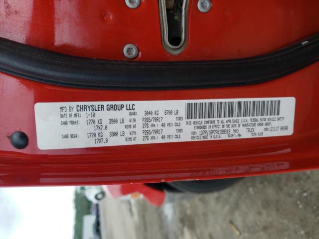 Photo 10 from auction – 2010 DODGE RAM 1500 with VIN 1D7RV1GP7AS159319